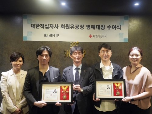 시프트업, 김형태 대표 ‘적십자회원유공장 명예대장 포장’ 수상