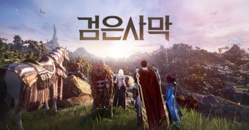 검은사막 ‘데보레카 반지’ 추가