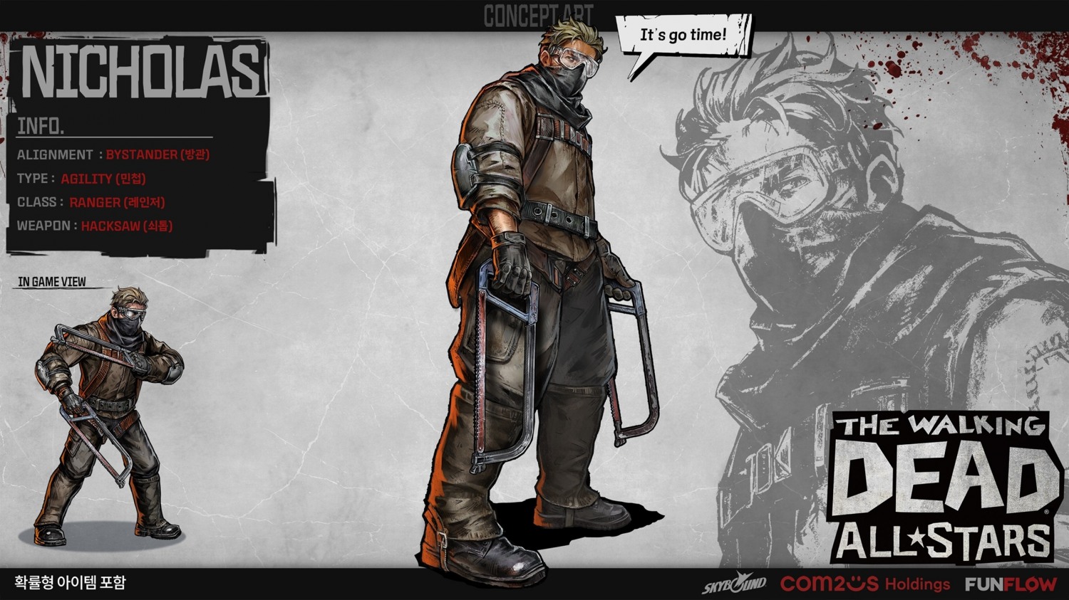 ‘워킹데드: 올스타즈’, 신규 생존자 ‘니콜라스’ 등장