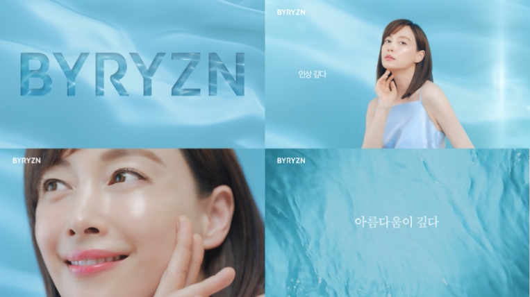 휴젤, 배우 이나영과 ‘바이리즌 스킨부스터 HA’ 신규 광고