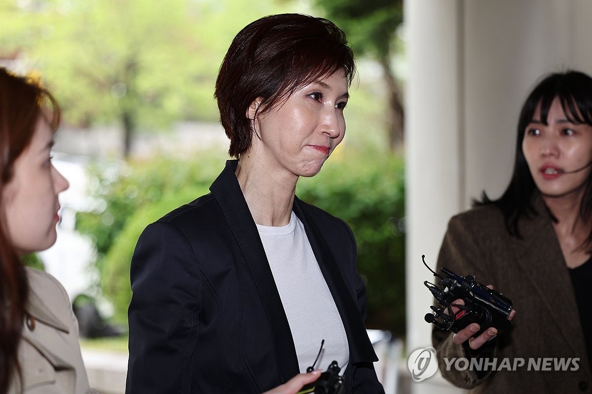 이혼소송 2심 공판 출석하는 노소영 관장.(사진=연합뉴스)