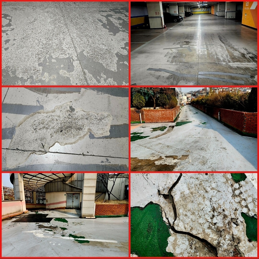 유기화합물(에폭시) 사용시 나타난 콘트리트 바닥 손상 현상들. (사진=한국안전리더스기술)