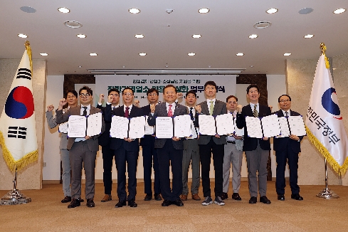 배민 ‘착한가격업소 이용 활성화 위한 업무협약식’ 진행