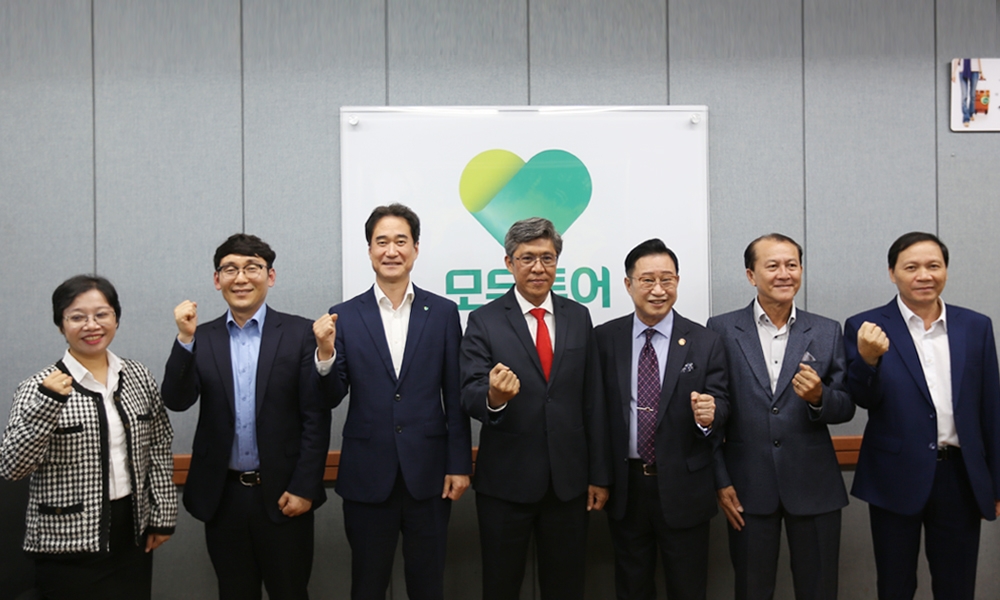 모두투어, 베트남 빈투언성 관광 교류 우호 협력 간담회 진행