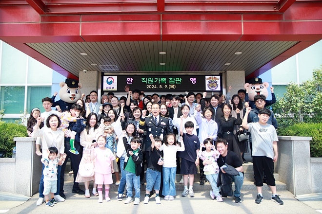 (사진제공=화성직업훈련교도소)