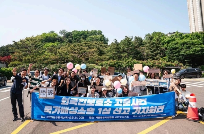 (사진제공=천주교인권위원회)