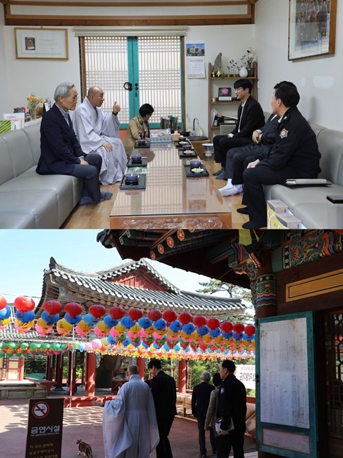 (사진제공=부산소방재난본부)