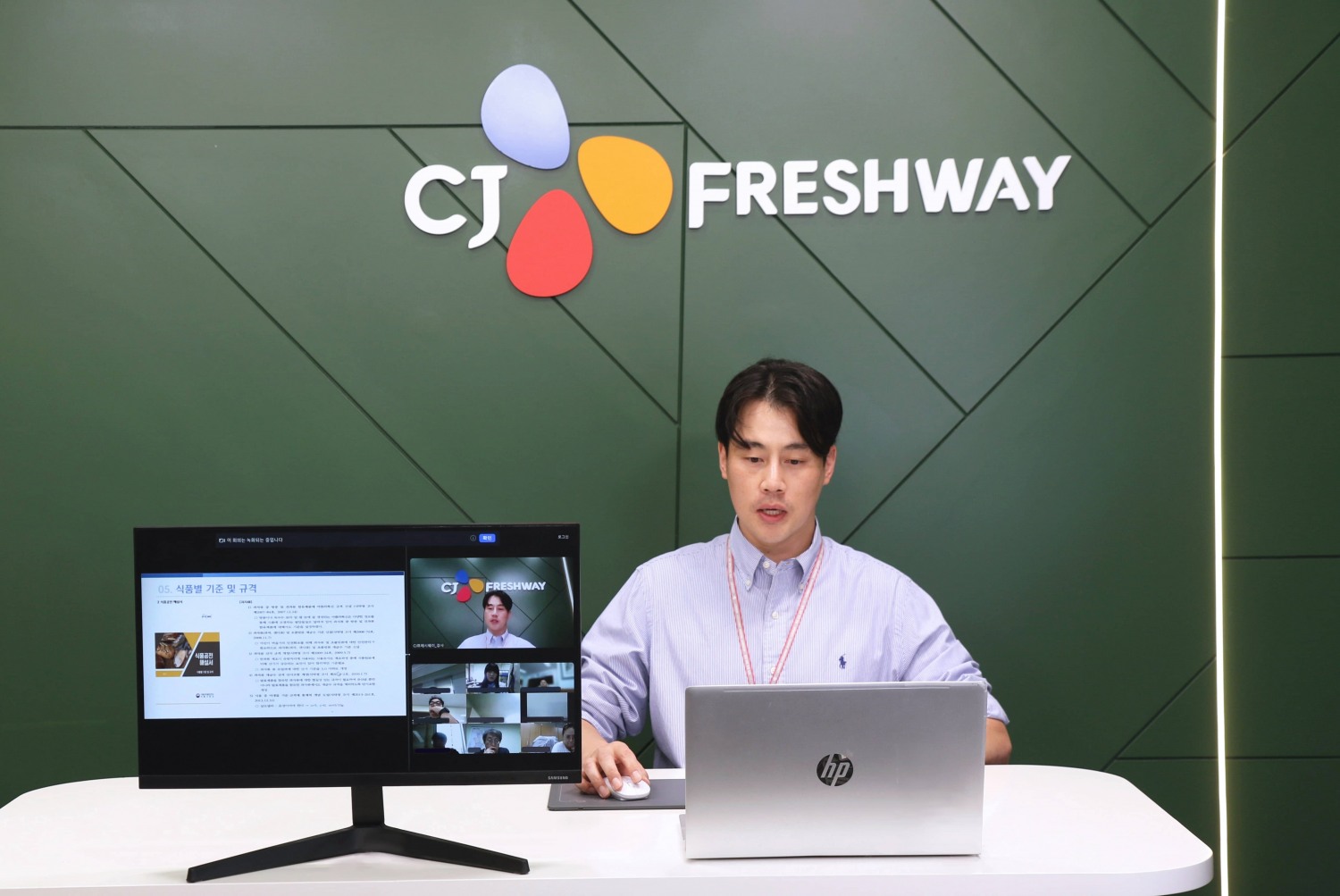 CJ프레시웨이, '상생협력 아카데미' 진행