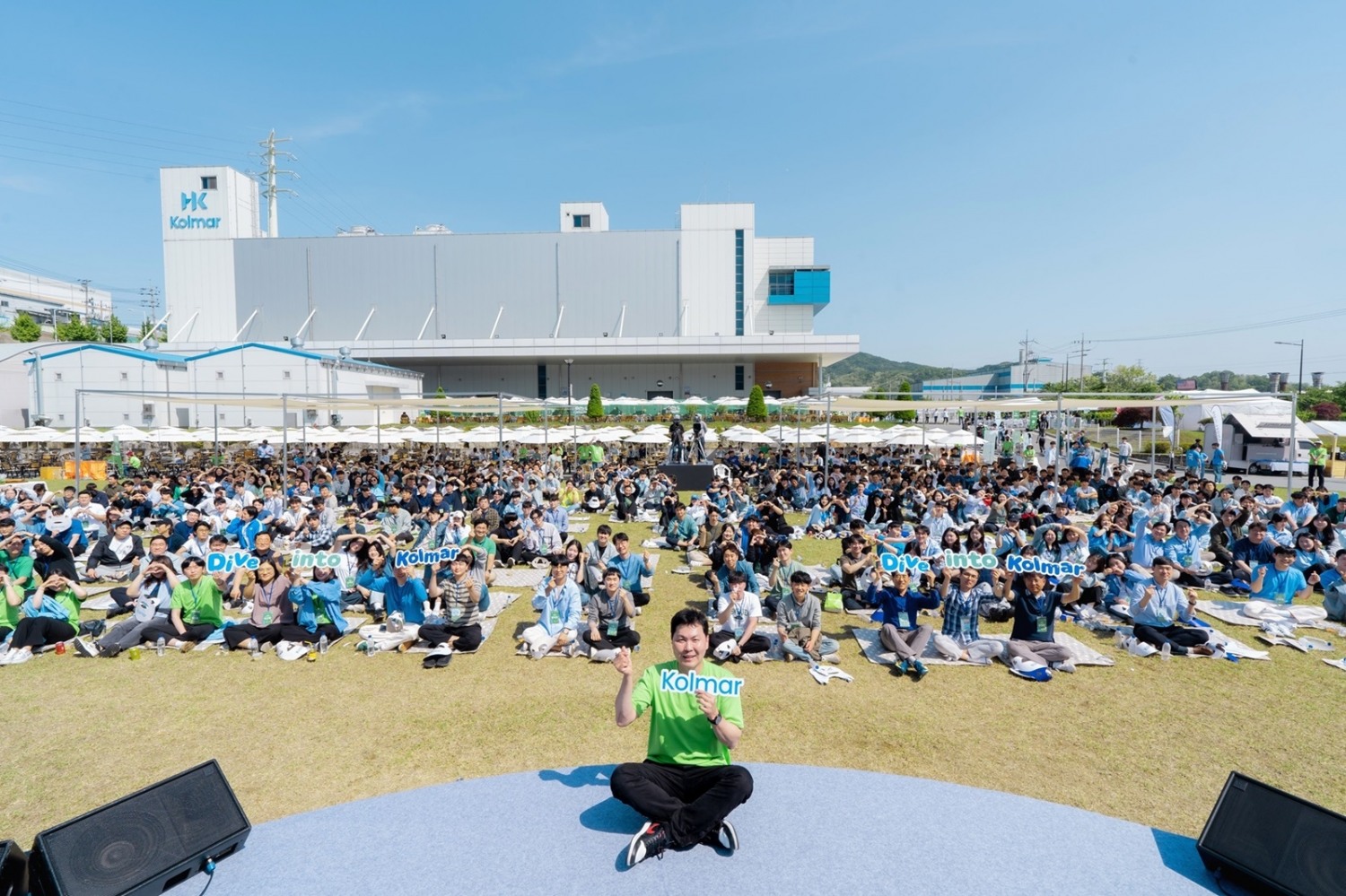 콜마 윤상현 부회장, 세종공장서 타운홀 미팅 개최