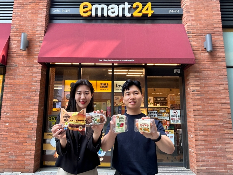 이마트24, 콜라보상품 19종 판매