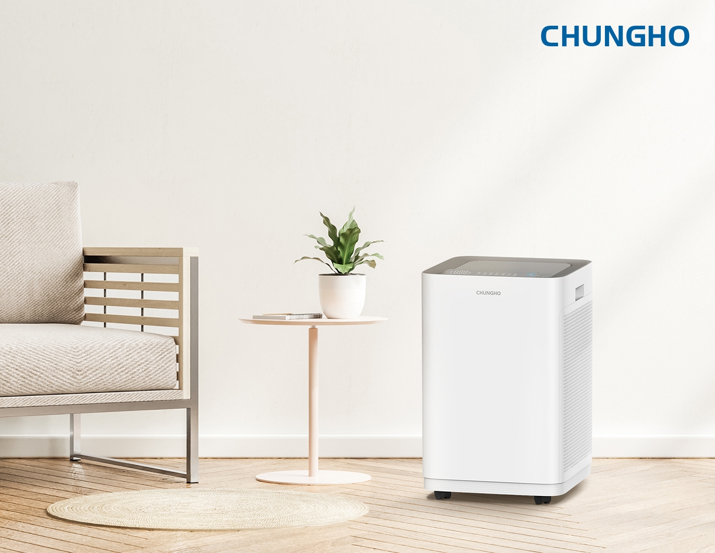 청호나이스, 26A-더블청정기 선보여