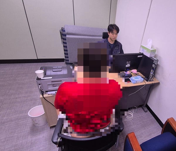 (사진제공=창원보호관찰소)