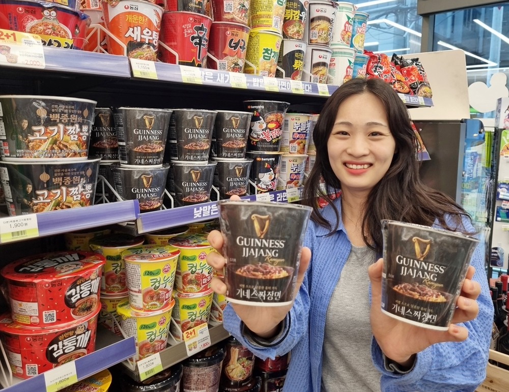 CU-기네스, 콜라보 짜장면 출시