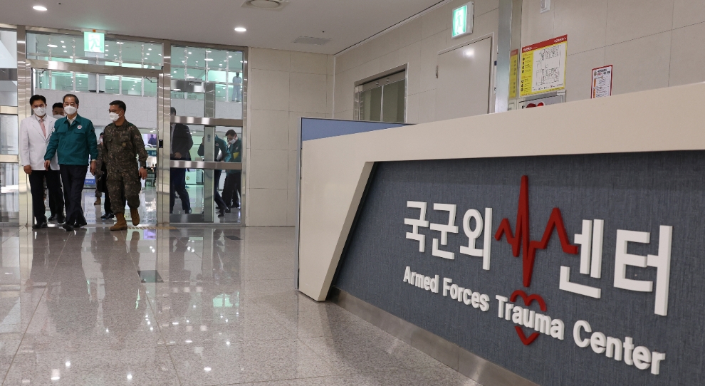 사진=연합뉴스