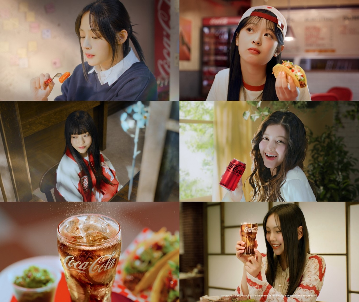 코카-콜라, ‘Coke & Meal’ TVC 공개