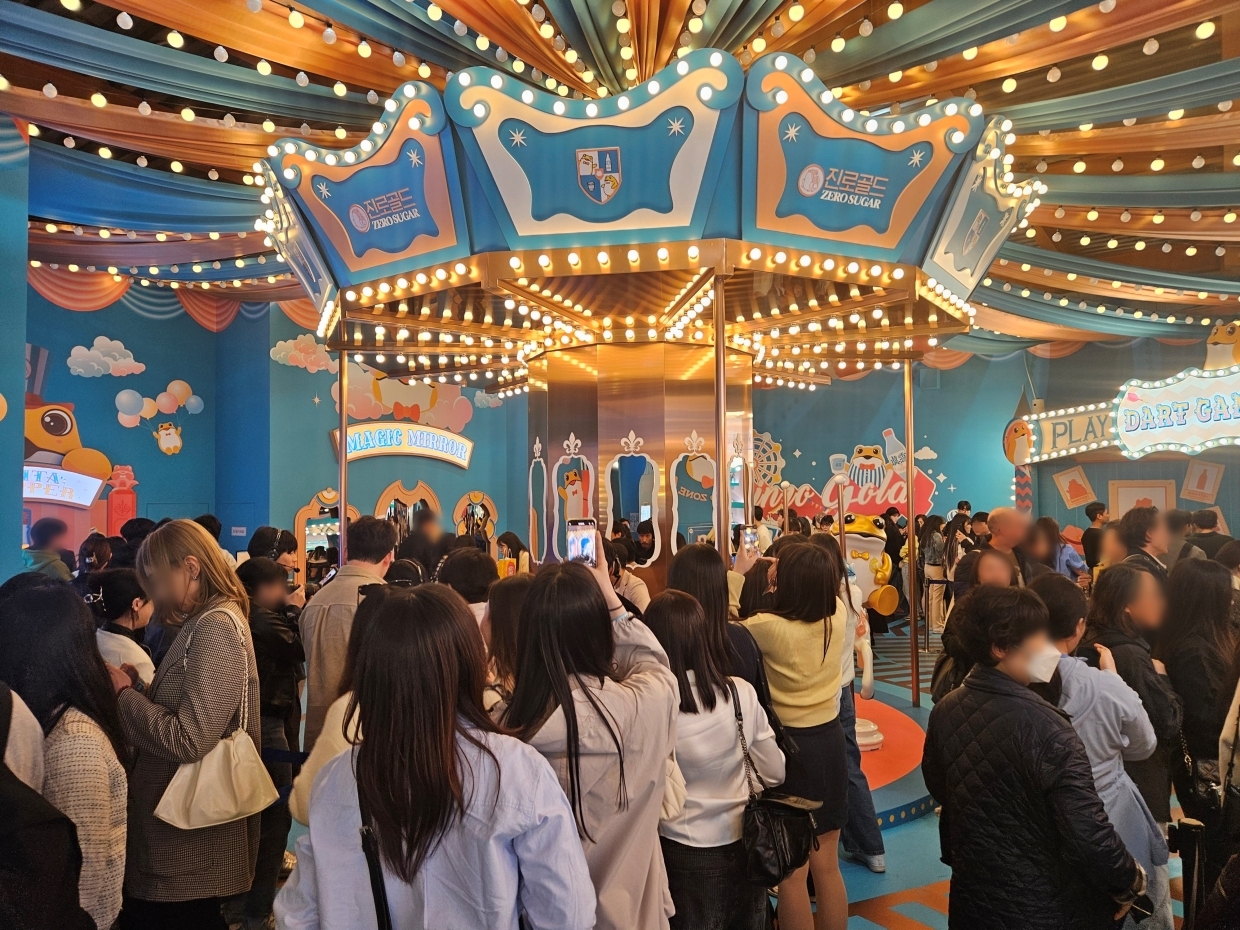 하이트진로 ‘진로골드’ 팝업스토어 진행