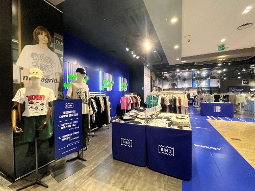 이랜드리테일, ‘바인드 마켓’ 오픈