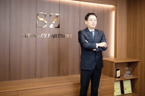 사진=김한수 변호사