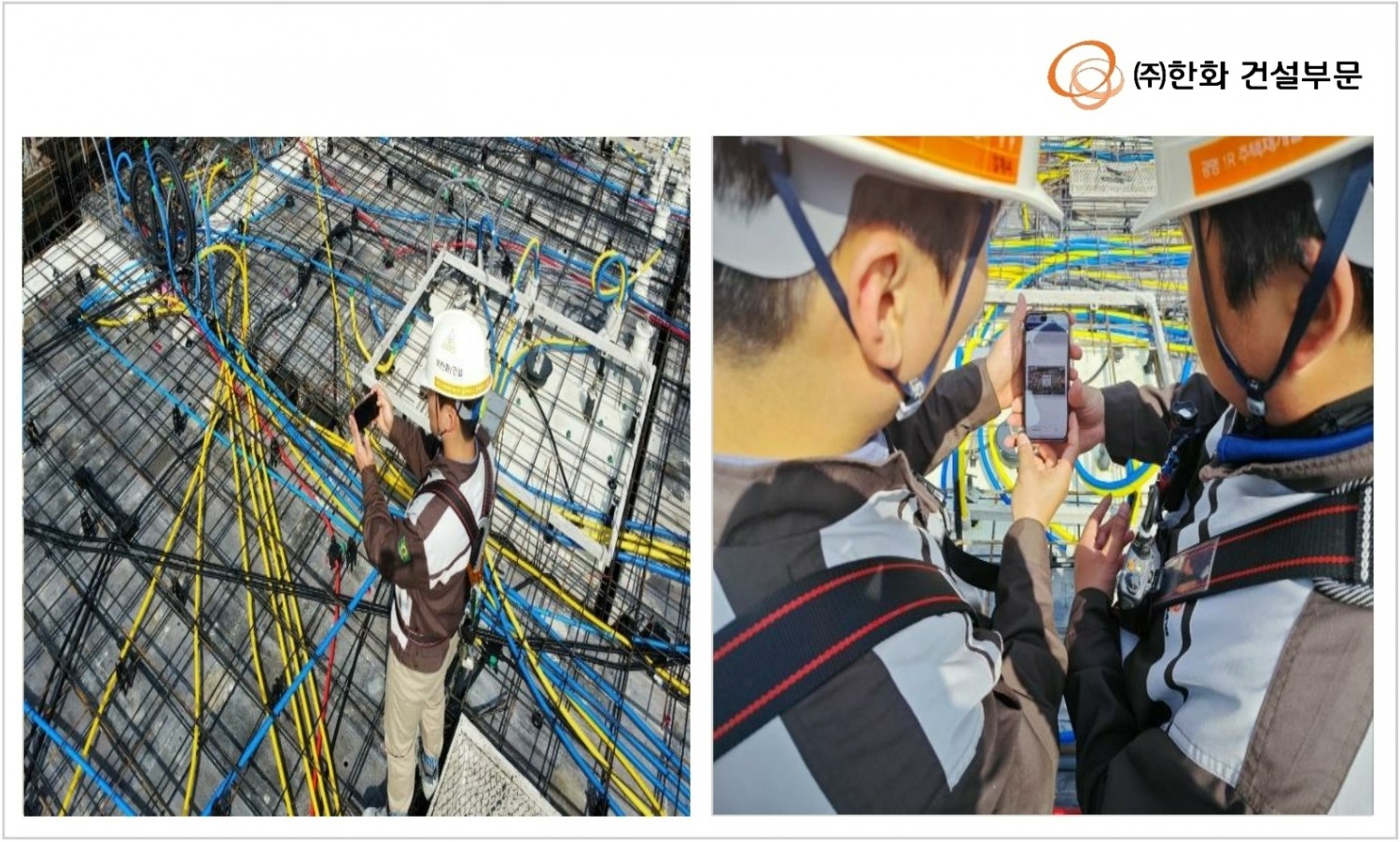 한화 건설부문 현장에서 ‘스마트 공사관리 시스템 (Hi-Note)’를 사용하고 있다.(사진=한화 건설부문)