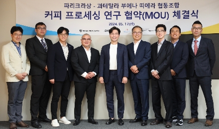 SPC그룹, 과테말라 커피 농가 돕기 나서