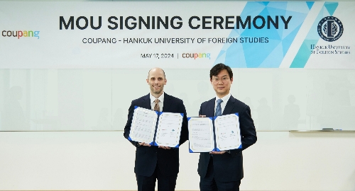 쿠팡, 한국외국어대학교 통번역대학원과 산학협력 업무협약