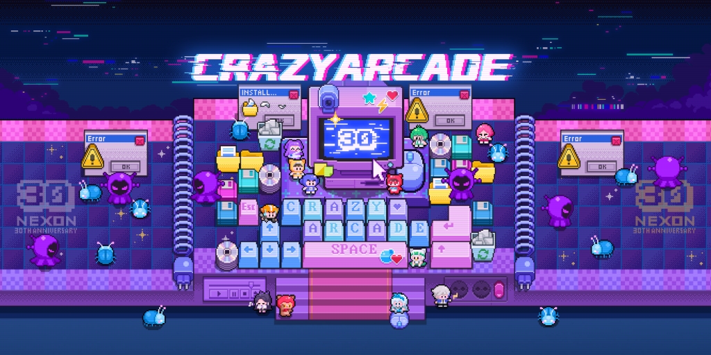 넥슨 ‘크레이지 아케이드’, ‘카러플’에 창립 30주년 릴레이 이벤트 실시