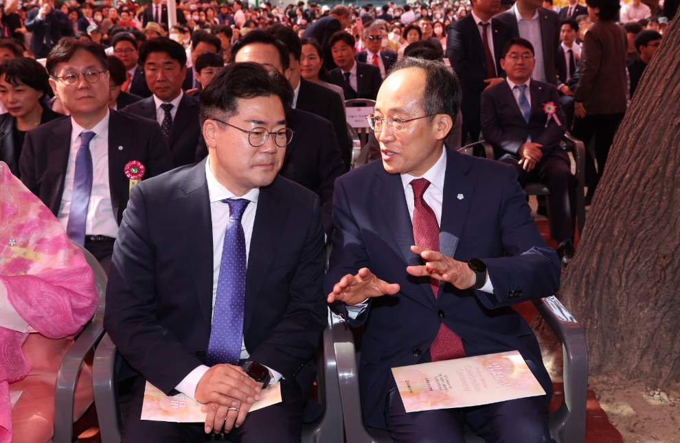 여야 원내지도부, 22대 국회 원 구성 협상 돌입... 오늘 비공개 회동