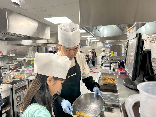 bhc치킨, ‘bhc 쿠킹클래스’ 진행