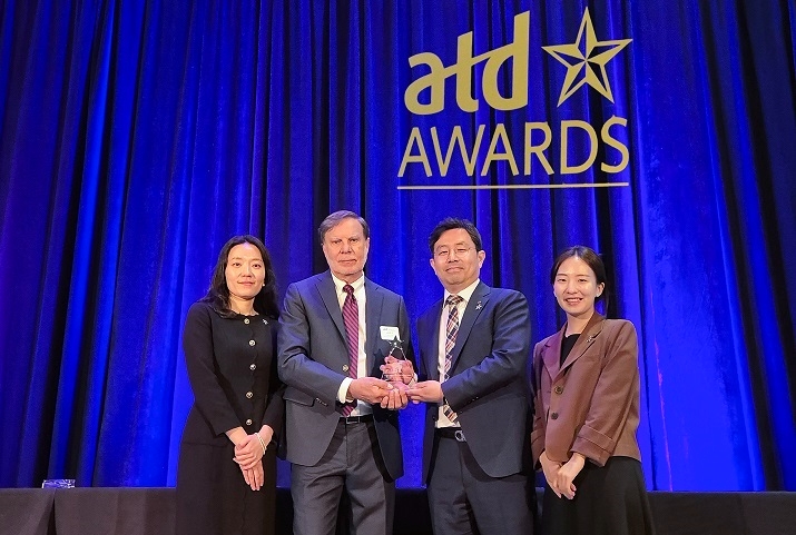 한전, 美 인재개발협회(ATD) 주관 '2024 BEST HRD 어워드' 수상