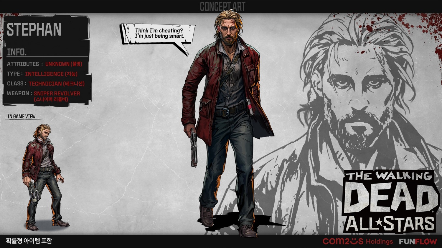 ‘워킹데드: 올스타즈’, 신규 생존자 ‘슈테판’ 합류