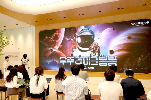 SPC 배스킨라빈스 신제품 공개 행사 ‘언텁쇼’ 진행