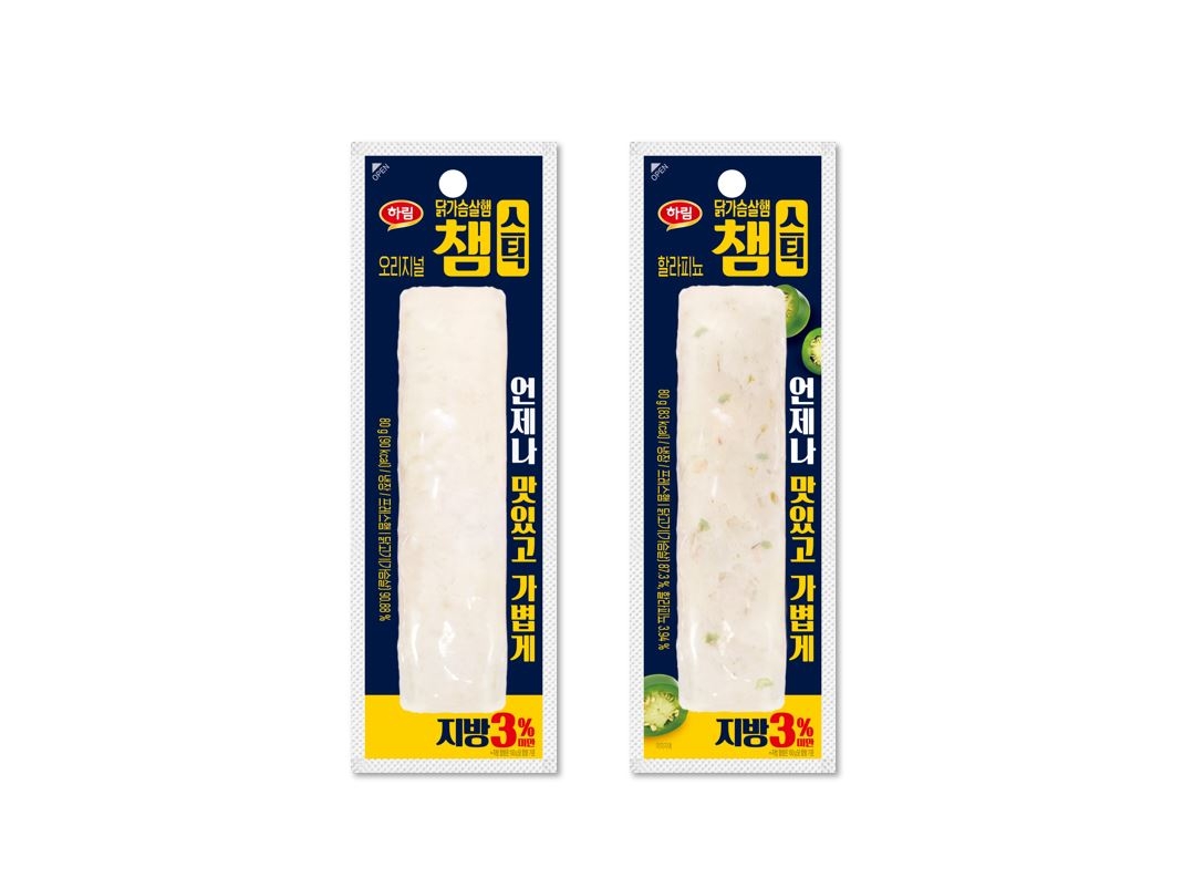 하림,‘ ‘챔스틱’ 2종·할라피뇨’ 선보여