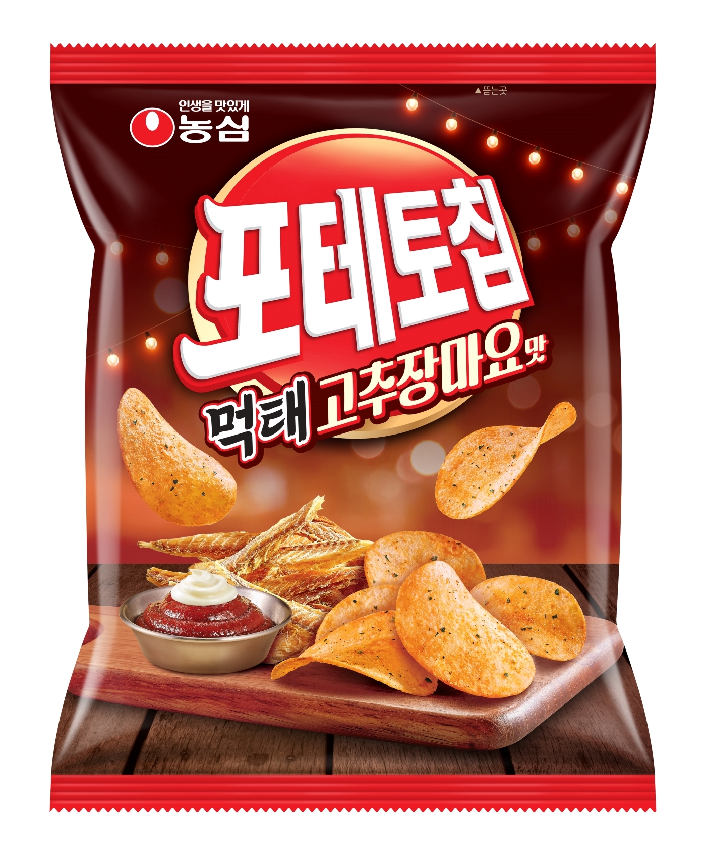 농심, 포테토칩 먹태고추장마요맛 선보여