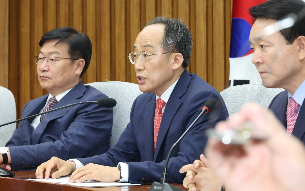 원내대책회의서 발언하는 추경호 원내대표.(사진=연합뉴스)