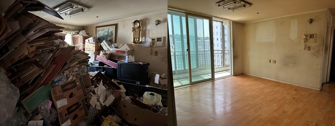 (사진제공=울산보호관찰소)