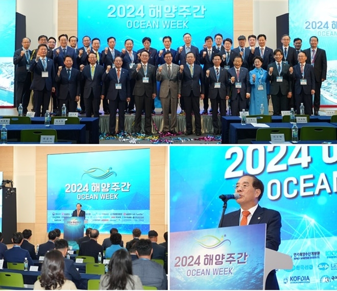 (사진제공=부산교육청)