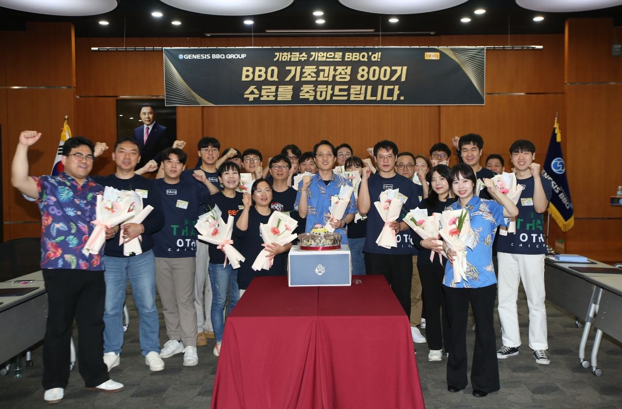 BBQ 치킨대학, 패밀리 기초과정교육800번째 기수 배출
