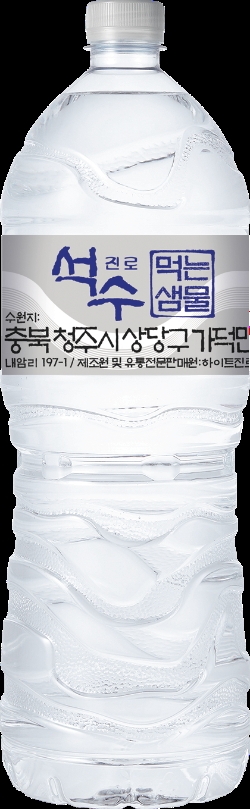 하이트진로음료, 레트로 석수 1L 선보여