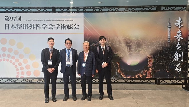 (사진제공=좋은삼선병원)