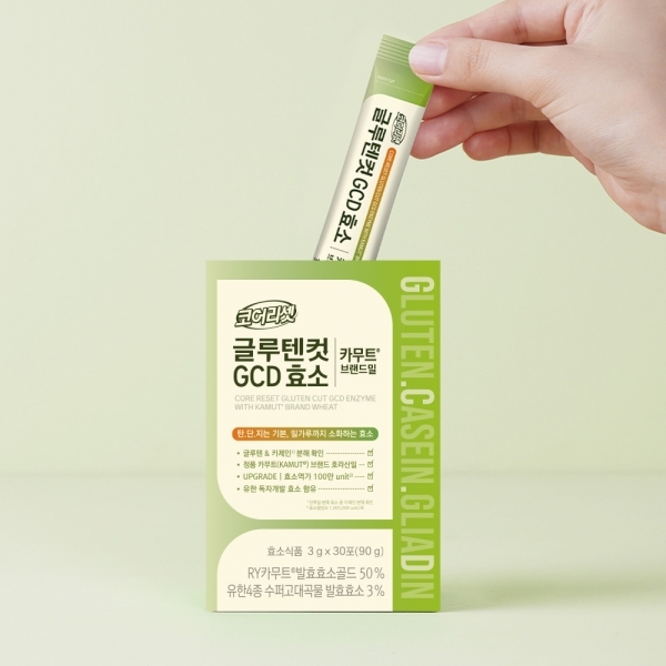 뉴오리진, 신제품 글루텐컷 카무트GCD효소 출시
