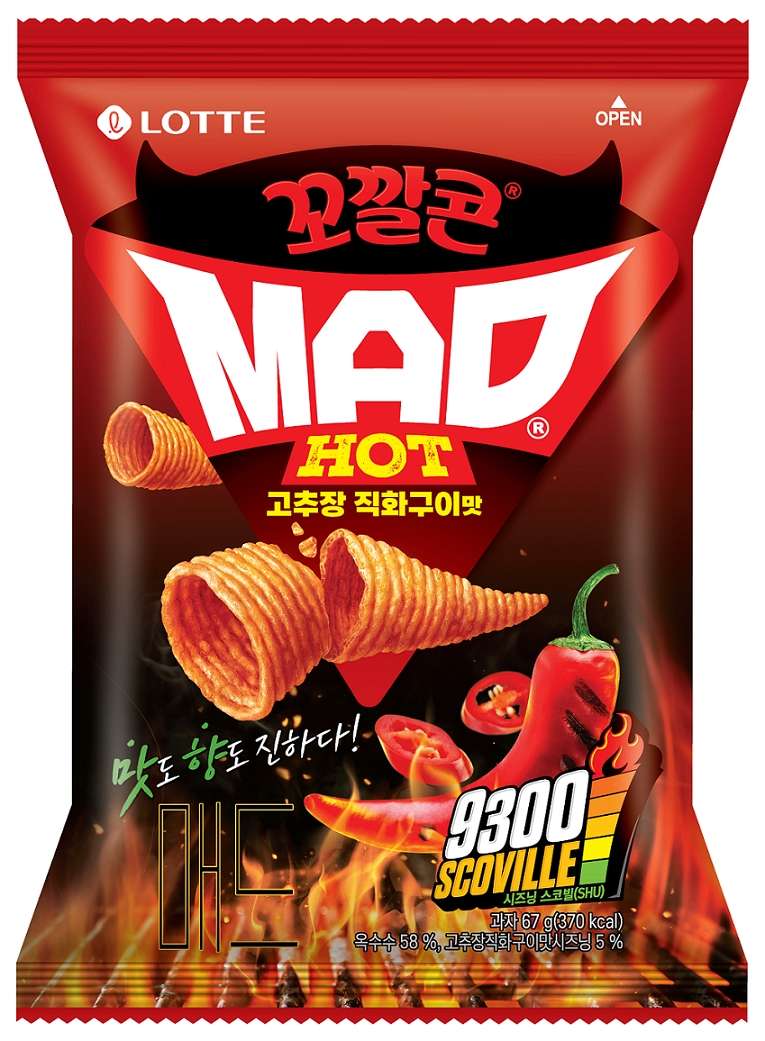 롯데웰푸드, ‘꼬깔콘 매드핫’ 실시
