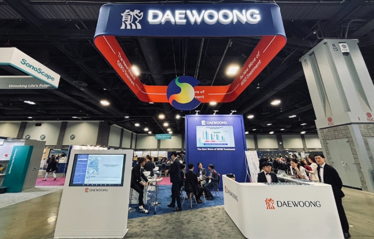 대웅제약, 美 ‘2024 소화기질환 주간’서 펙수클루 연구 성과 및 가능성 소개