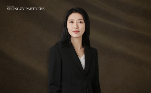 사진=정진아 변호사