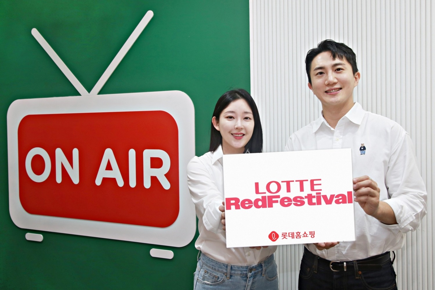 롯데홈쇼핑, ‘롯데레드페스티벌’ 실시
