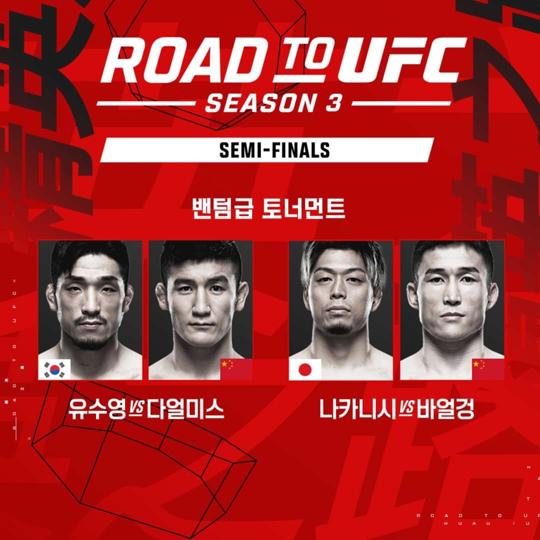 (사진=한국 미디어 커뮤니케이션)