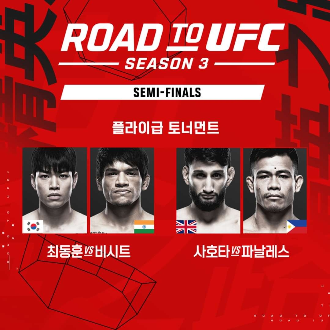 (사진=한국 미디어 커뮤니케이션)