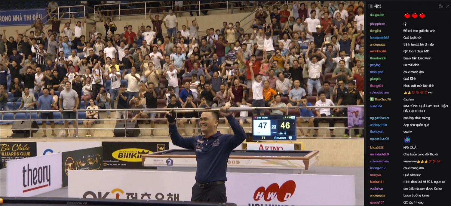 SOOP 호치민 3쿠션 월드컵 시청자 2배 상승