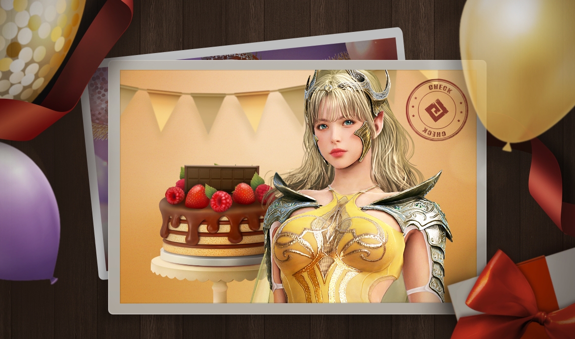 검은사막 직접 서비스 5주년 특별 이벤트 진행