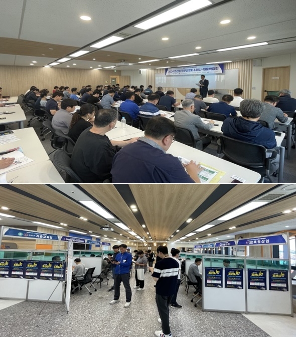 (사진제공=부산고용노동청)
