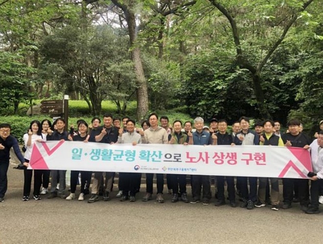 (사진제공=고용노동부 부산북부지청)